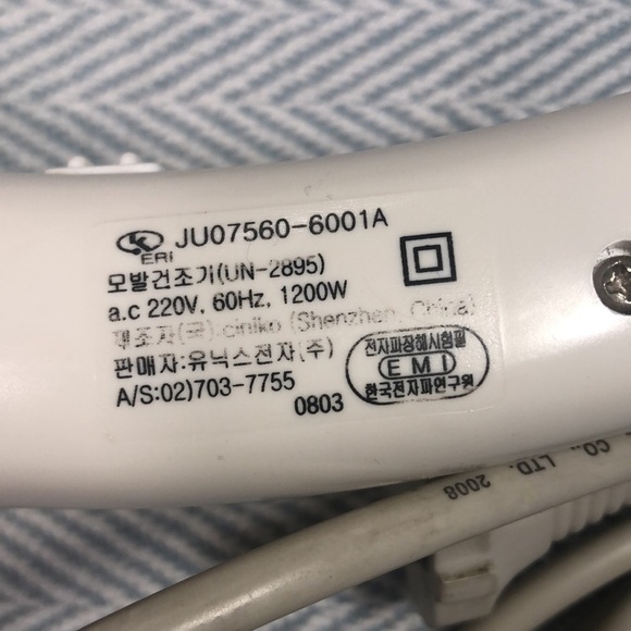 International Hair Dryer Foldable 220v 60 Hz 1200W - Picture 7 of 9